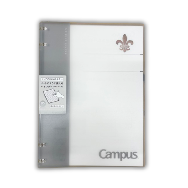 キャンパスノートのように使えるバインダー(2X2リング)B5 26穴 St.Paul’sマーク入り