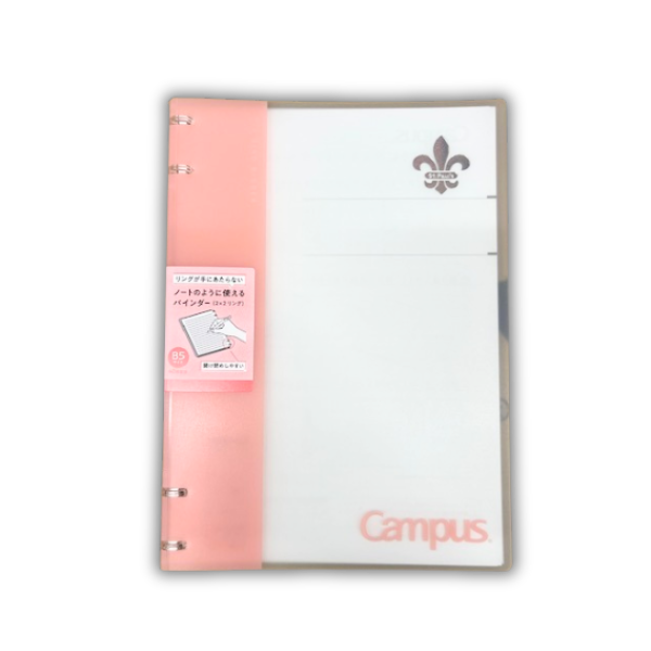 キャンパスノートのように使えるバインダー（2X2リング）B5 26穴 St.Paul’sマーク入り