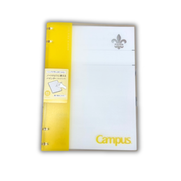 キャンパスノートのように使えるバインダー(2X2リング)B5 26穴 St.Paul’sマーク入り