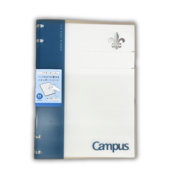 キャンパスノートのように使えるバインダー(2X2リング)B5 26穴 St.Paul’sマーク入り