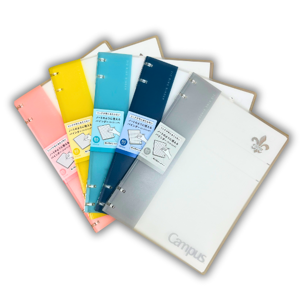 キャンパスノートのように使えるバインダー(2X2リング)B5 26穴 St.Paul’sマーク入り