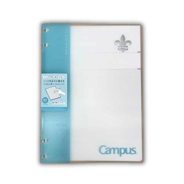 キャンパスノートのように使えるバインダー(2X2リング)B5 26穴 St.Paul’sマーク入り